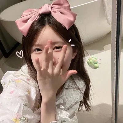 结婚宣言